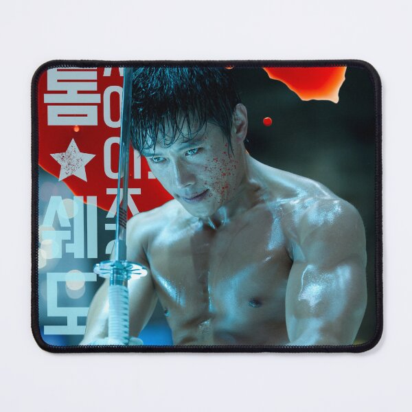 Item preview, Lee Byunghun - The Frontman - Storm Shadow designed and sold by Dooby's Bizarre .