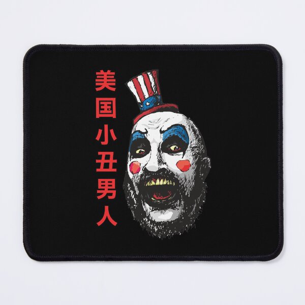 Item preview, House of 1000 Corpses designed and sold by ceiraftdeb.
