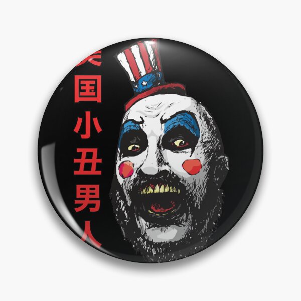 Item preview, House of 1000 Corpses designed and sold by ceiraftdeb.