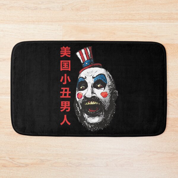 Item preview, House of 1000 Corpses designed and sold by ceiraftdeb.