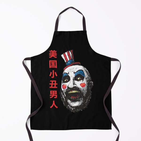 Item preview, House of 1000 Corpses designed and sold by ceiraftdeb.
