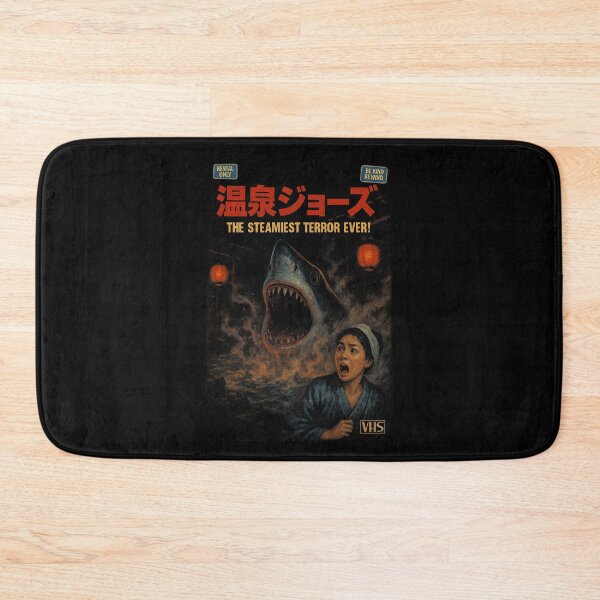 Item preview, Onsen Jaws (温泉ジョーズ) – Steamy Japanese Shark Horror Poster designed and sold by DreamCraze.