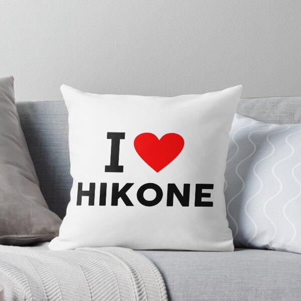 Item preview, Hikone Japan designed and sold by tony4urban.