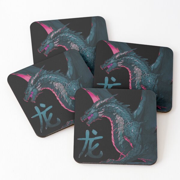Item preview, Japanese Dragon designed and sold by JSonGreen.