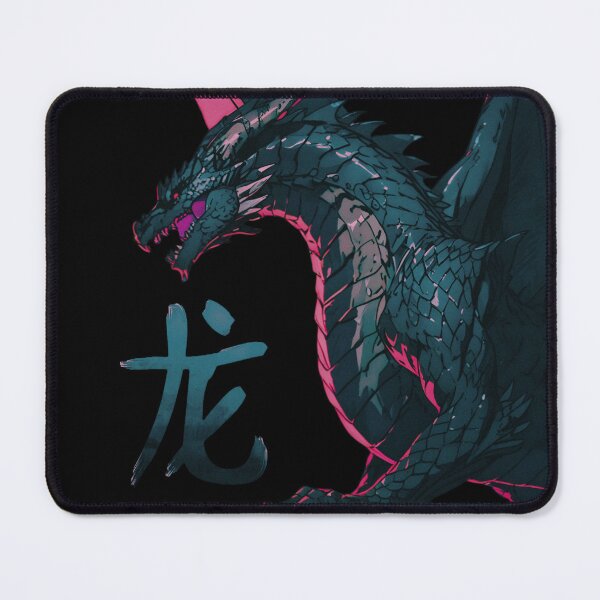 Item preview, Japanese Dragon designed and sold by JSonGreen.
