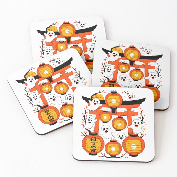 Item preview, Kyoto Lantern Spirits designed and sold by SignumShop.
