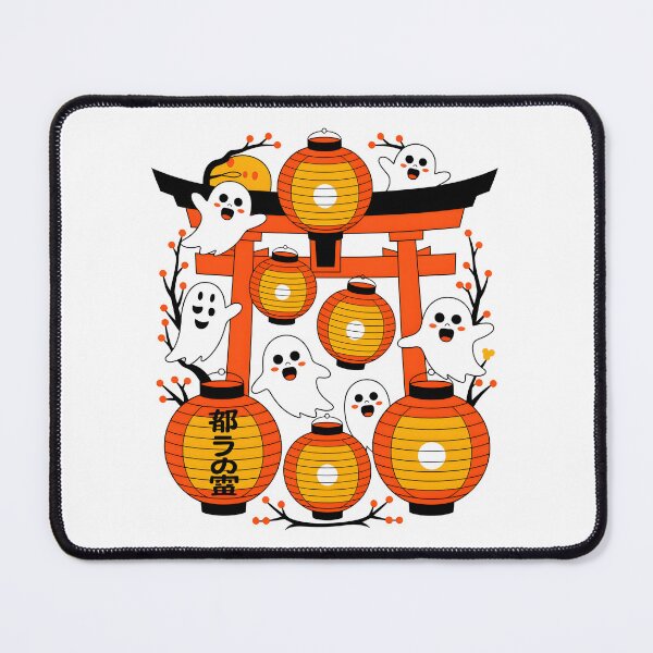 Item preview, Kyoto Lantern Spirits designed and sold by SignumShop.