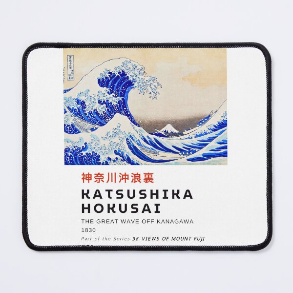 Item preview, The great wave of Kanagawa designed and sold by ComanCalcos.