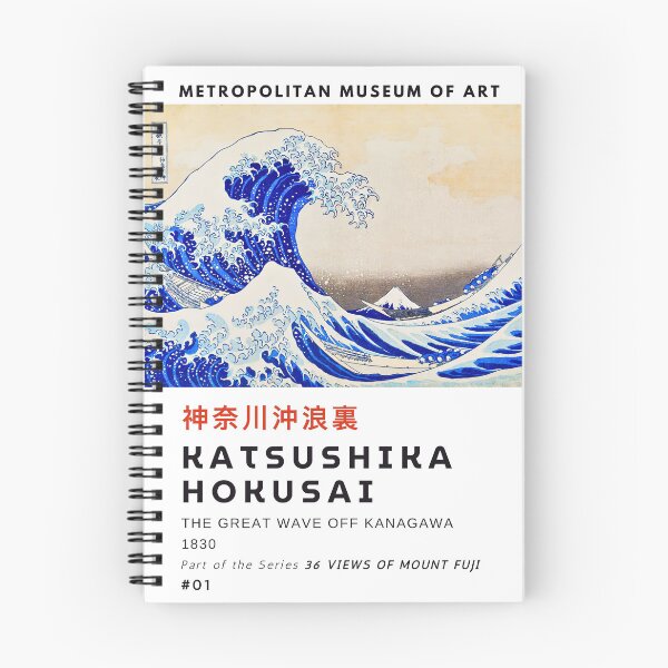 Item preview, The great wave of Kanagawa designed and sold by ComanCalcos.