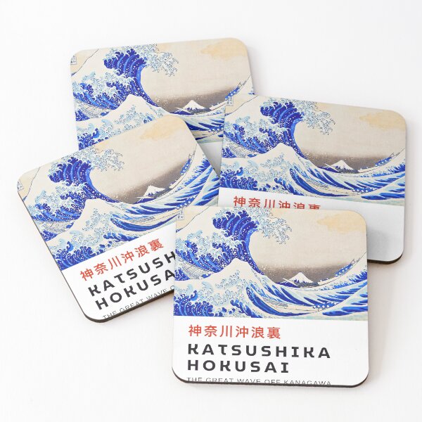 Item preview, The great wave of Kanagawa designed and sold by ComanCalcos.