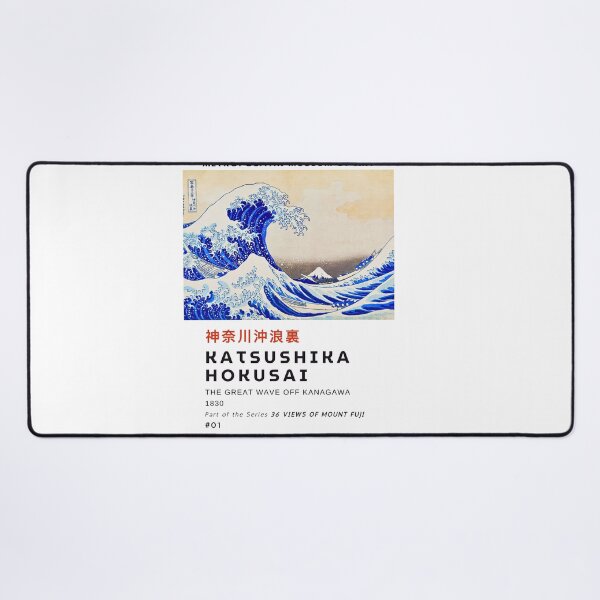 Item preview, The great wave of Kanagawa designed and sold by ComanCalcos.