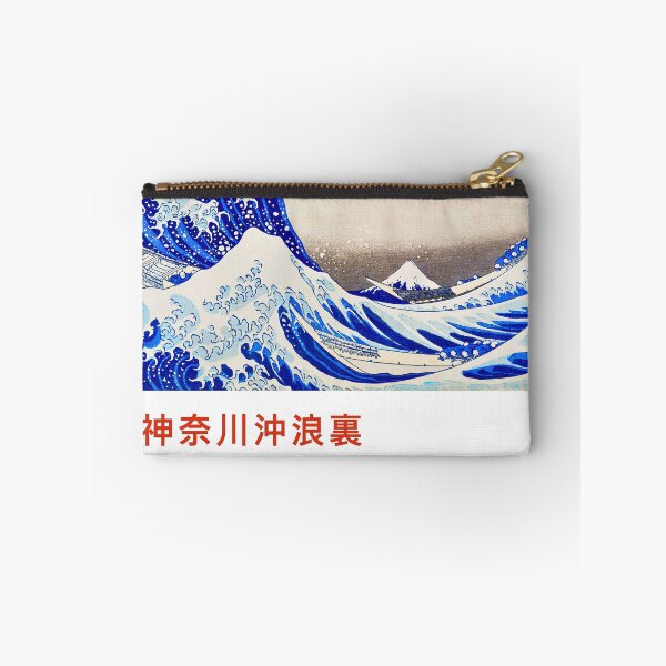 Item preview, The great wave of Kanagawa designed and sold by ComanCalcos.