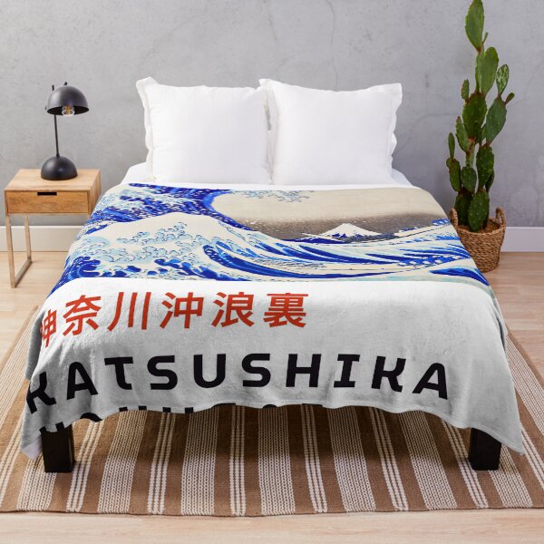 Item preview, The great wave of Kanagawa designed and sold by ComanCalcos.