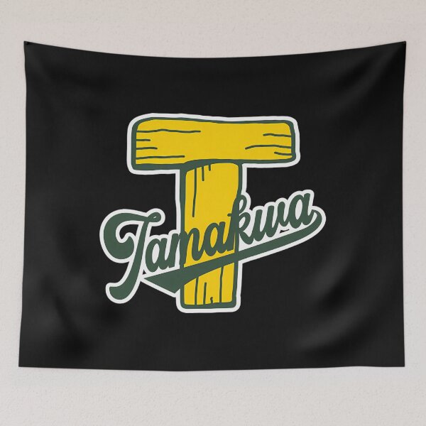 Item preview, Camp Tamakwa - Indian Summer 90s Movie designed and sold by Mason-Pride.