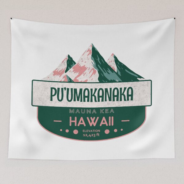 Item preview, Pu'umākanaka, Mauna Kea, Hawaii, Mountain Design designed and sold by Wanderful-roads.