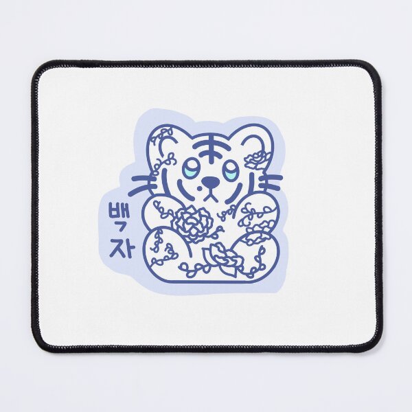 Item preview, Gummy Bear Tiger Series: Joseon Porcelain designed and sold by DALBEOMstudios.