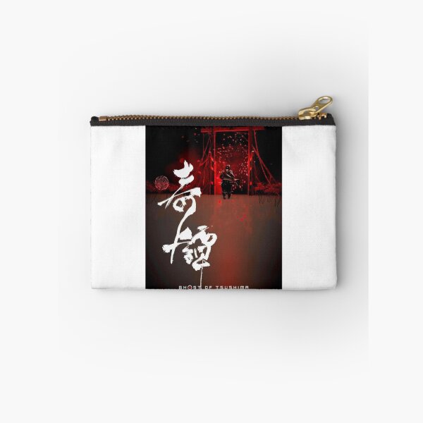 Item preview, Blood Shrine designed and sold by TheDoodlian.