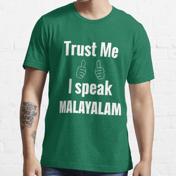 t shirt malayalam