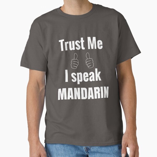 Artikel-Vorschau von Tolles Mandarin-Shirt-Geschenk für Männer, Frauen und Kinder, designt und verkauft von jcorres.