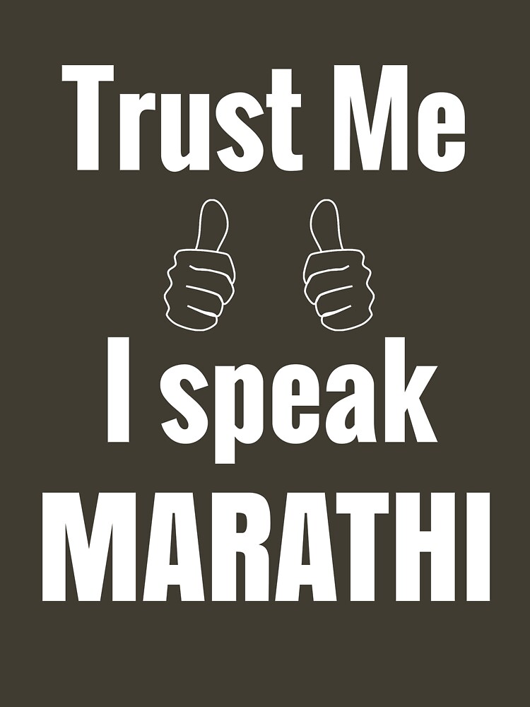 marathi quotes tshirt