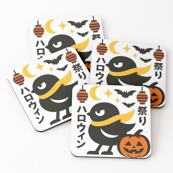 Item preview, Lanterns of Mischief designed and sold by R!OT.