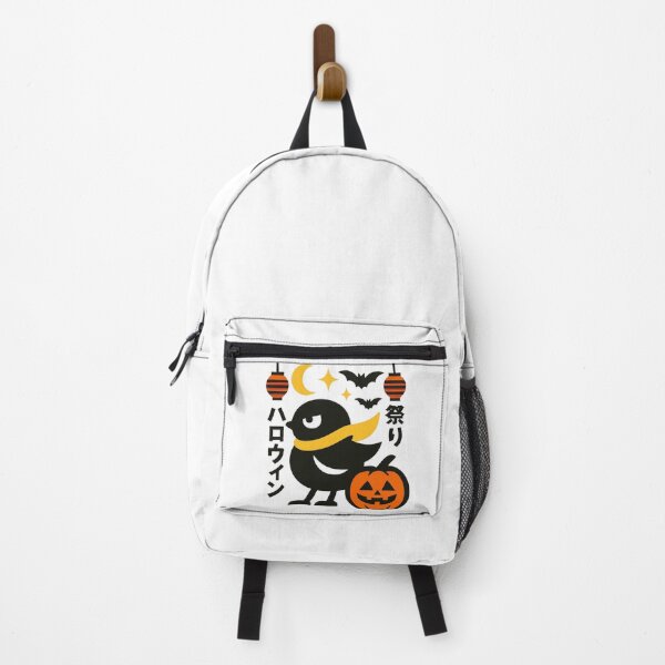 Item preview, Lanterns of Mischief designed and sold by R!OT.