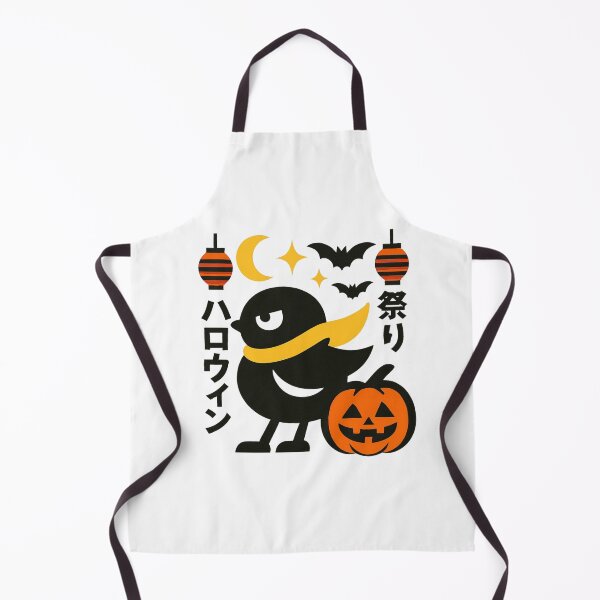 Item preview, Lanterns of Mischief designed and sold by R!OT.