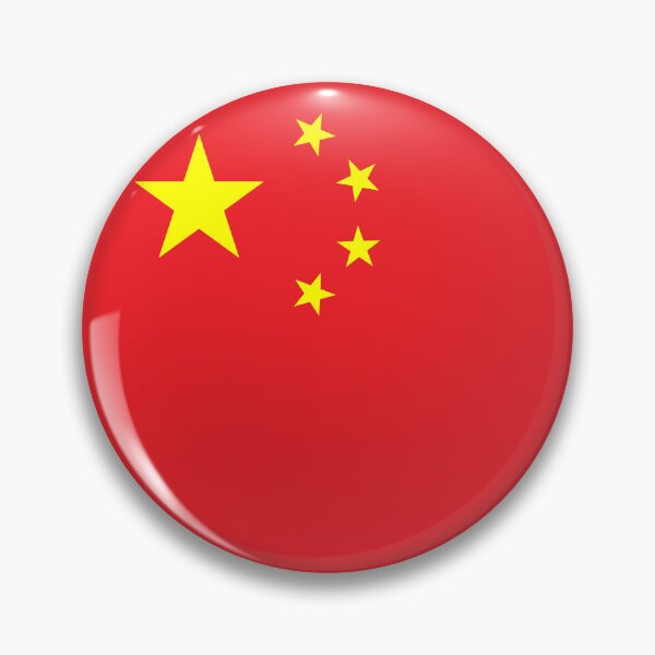 Item preview, China Flag Circle Five Stars Red Design designed and sold by NTGUILTY.