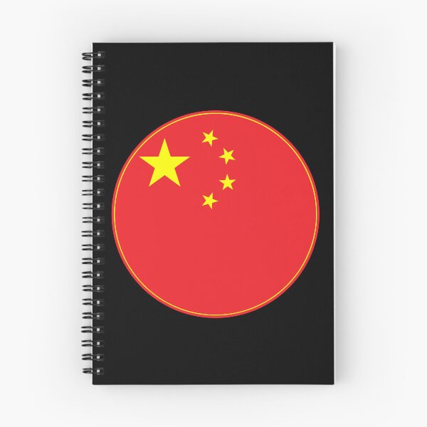 Item preview, China Flag Circle Five Stars Red Design designed and sold by NTGUILTY.