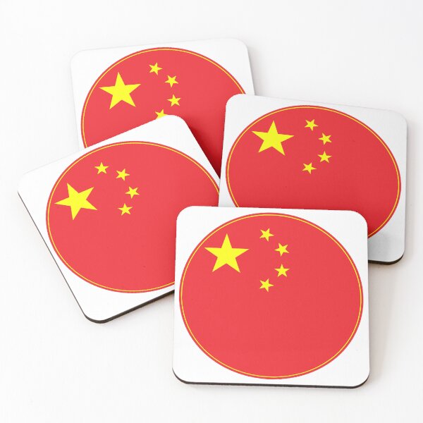 Item preview, China Flag Circle Five Stars Red Design designed and sold by NTGUILTY.