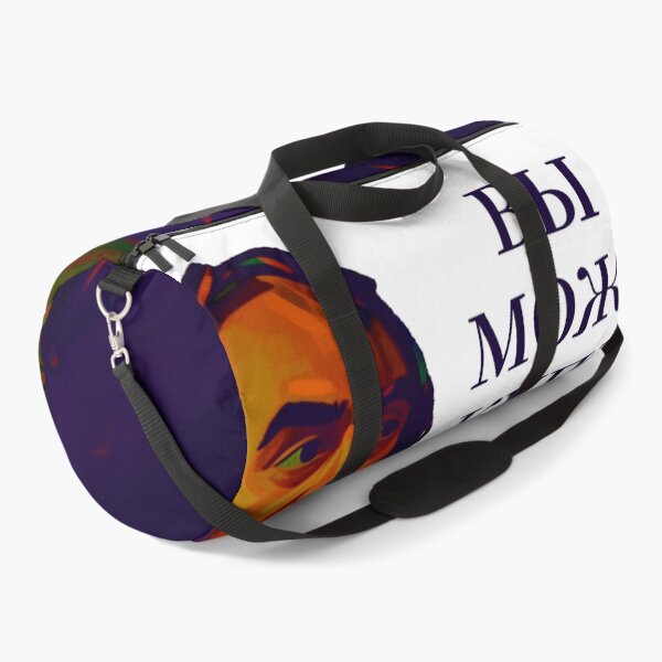Item preview, Perelman ~ Not Everything can be Bought designed and sold by Veroosh.