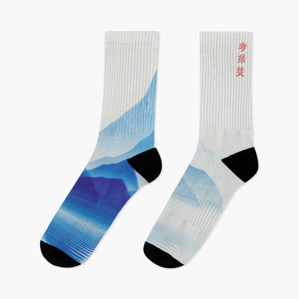 Item preview, A Cold Morning designed and sold by CHCOfficial.