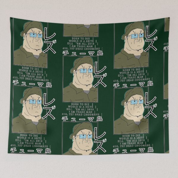 Item preview, big lez meme design, inspirational  designed and sold by anatoledouglas.