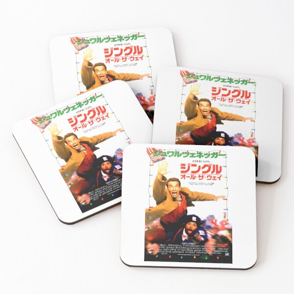 Item preview, American Christmas Retro Movie Holiday 90s Happy designed and sold by adIruO52.