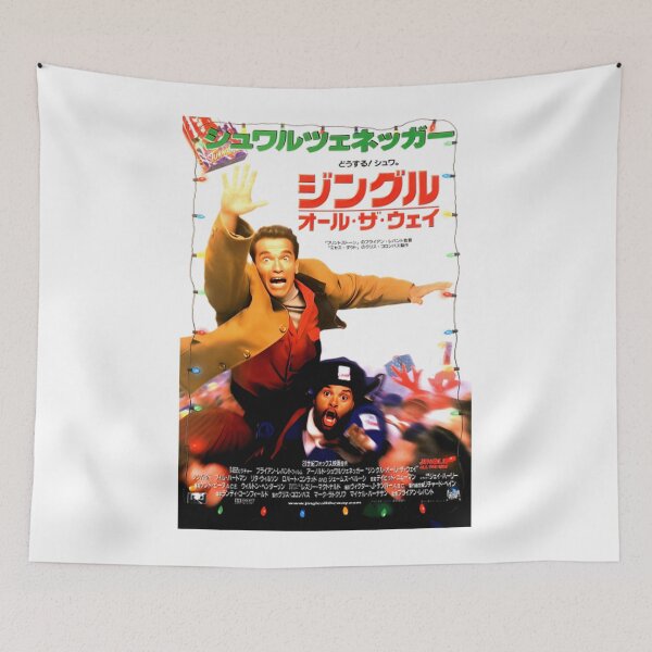 Item preview, American Christmas Retro Movie Holiday 90s Happy designed and sold by adIruO52.
