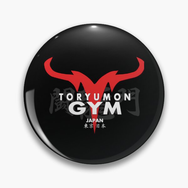 Item preview, Toryumon Gym - JAPAN  designed and sold by Tiajuanaaoife.