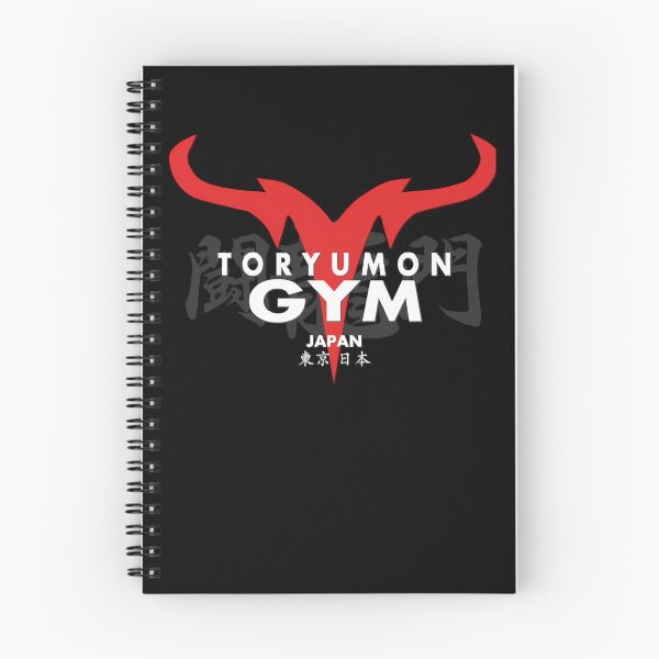 Item preview, Toryumon Gym - JAPAN  designed and sold by Tiajuanaaoife.