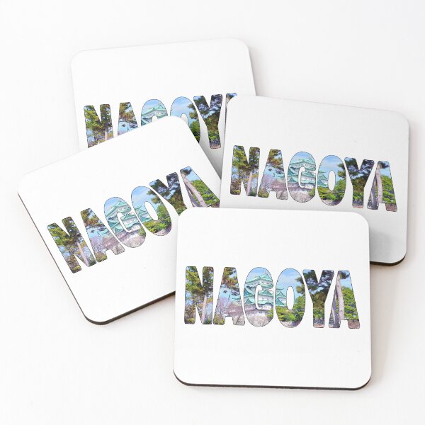 Item preview, NAGOYA - Castle Japan Owari Domain Edo period Epic designed and sold by Adam Gormley.
