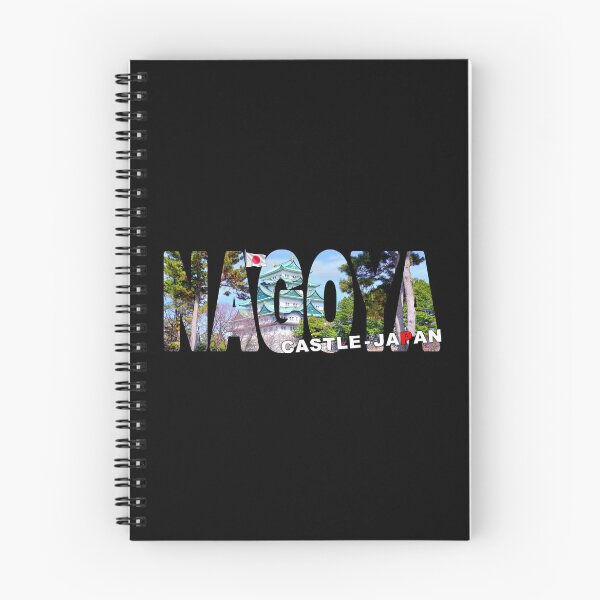 Item preview, NAGOYA Castle Japan - Owari Domain Edo period Epic View designed and sold by Adam Gormley.