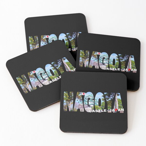 Item preview, NAGOYA Castle Japan - Owari Domain Edo period Epic View designed and sold by Adam Gormley.