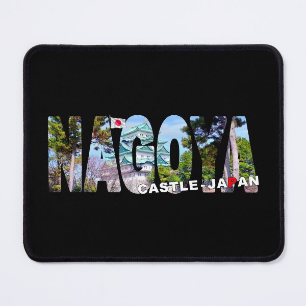 Item preview, NAGOYA Castle Japan - Owari Domain Edo period Epic View designed and sold by Adam Gormley.