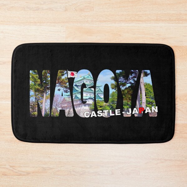 Item preview, NAGOYA Castle Japan - Owari Domain Edo period Epic View designed and sold by Adam Gormley.
