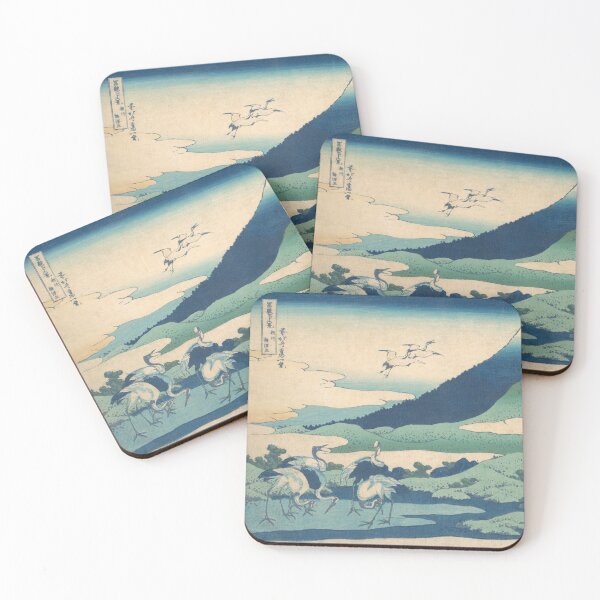 Item preview, Umezawa Manor in Sagami Province designed and sold by AntiqueArtz.