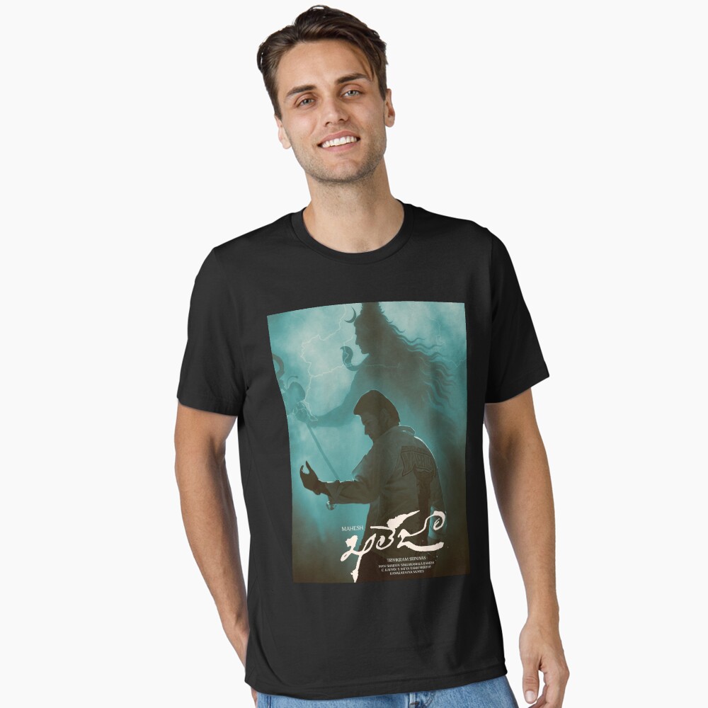 Khaleja Mahesh Babu Poster