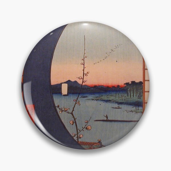 Item preview, Small View of Yedo designed and sold by AntiqueArtz.