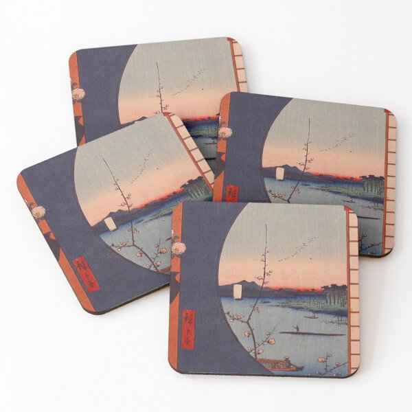 Item preview, Small View of Yedo designed and sold by AntiqueArtz.