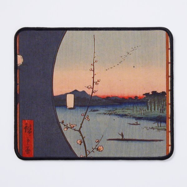 Item preview, Small View of Yedo designed and sold by AntiqueArtz.