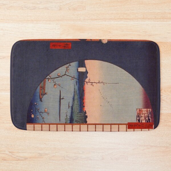 Item preview, Small View of Yedo designed and sold by AntiqueArtz.