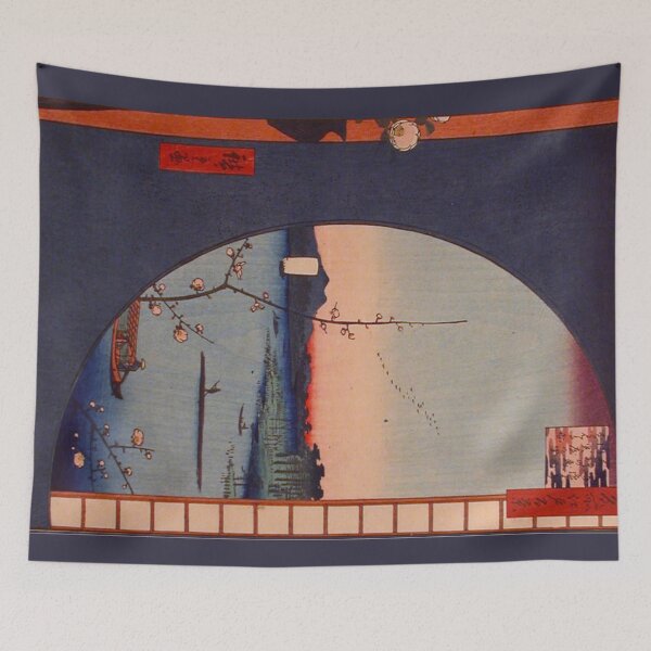 Item preview, Small View of Yedo designed and sold by AntiqueArtz.