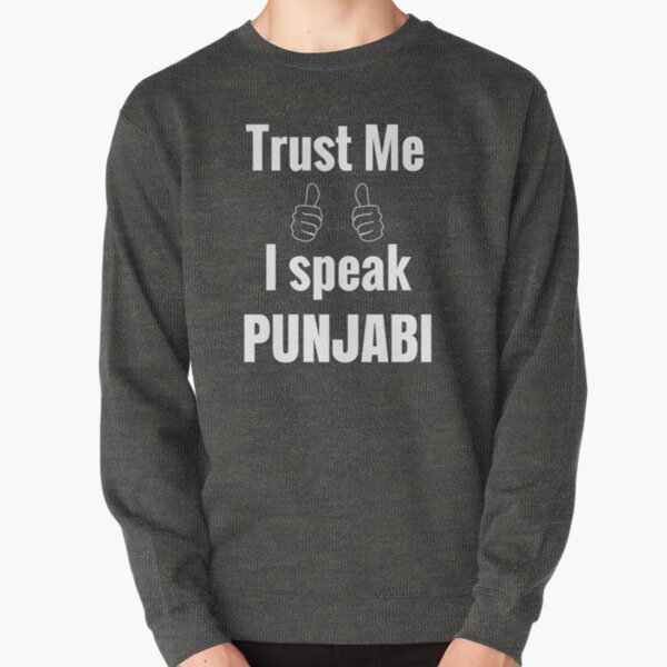 Item preview, Cute Punjabi Shirt Gift For Men Women Kids designed and sold by jcorres.